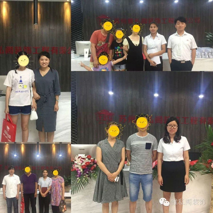 QQ圖片20160807110750.jpg