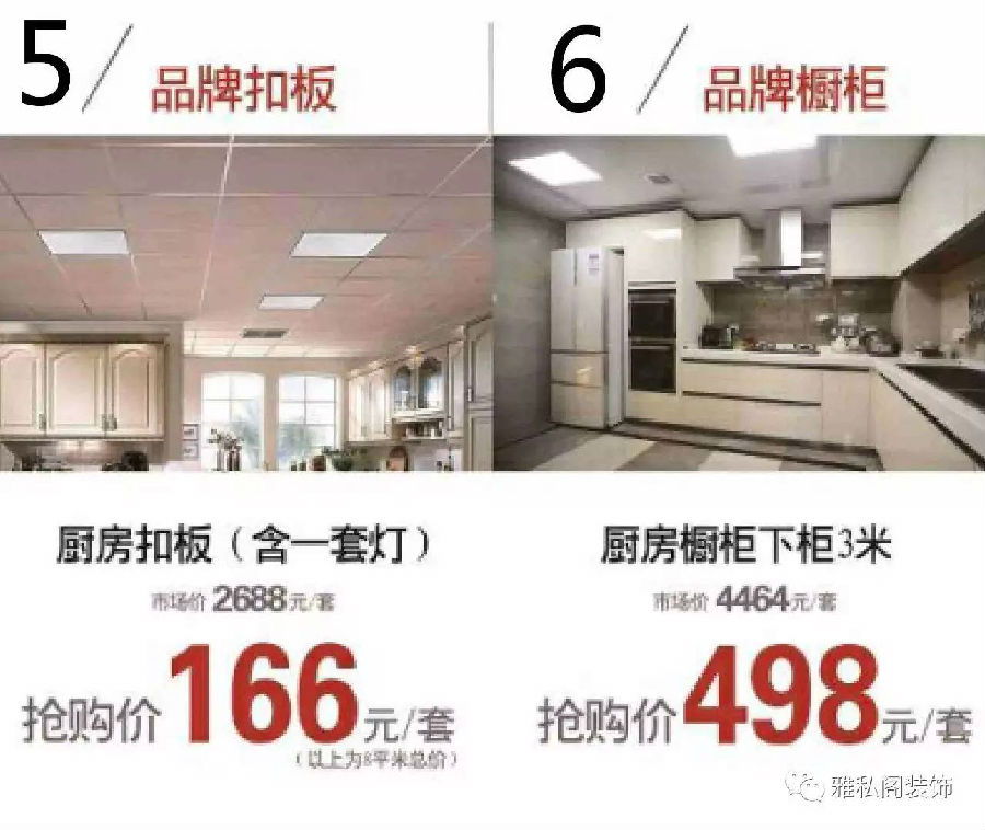 微信圖片_20170827134301.jpg