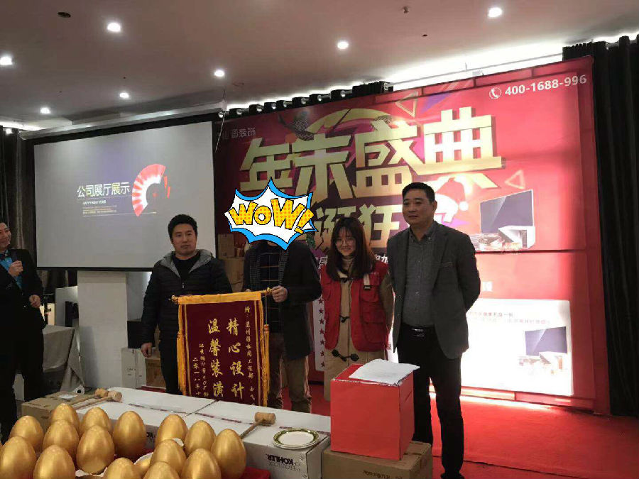 微信圖片_20190124165434.jpg